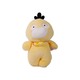 MGOU Bib Dada Duck Doll 27cm (A03518)