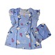 Bambi Womenwear Spant One Set S/S Blue AA0056 Medium
