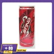 Sting Energy Drink Berry Blast 330ML (Can)