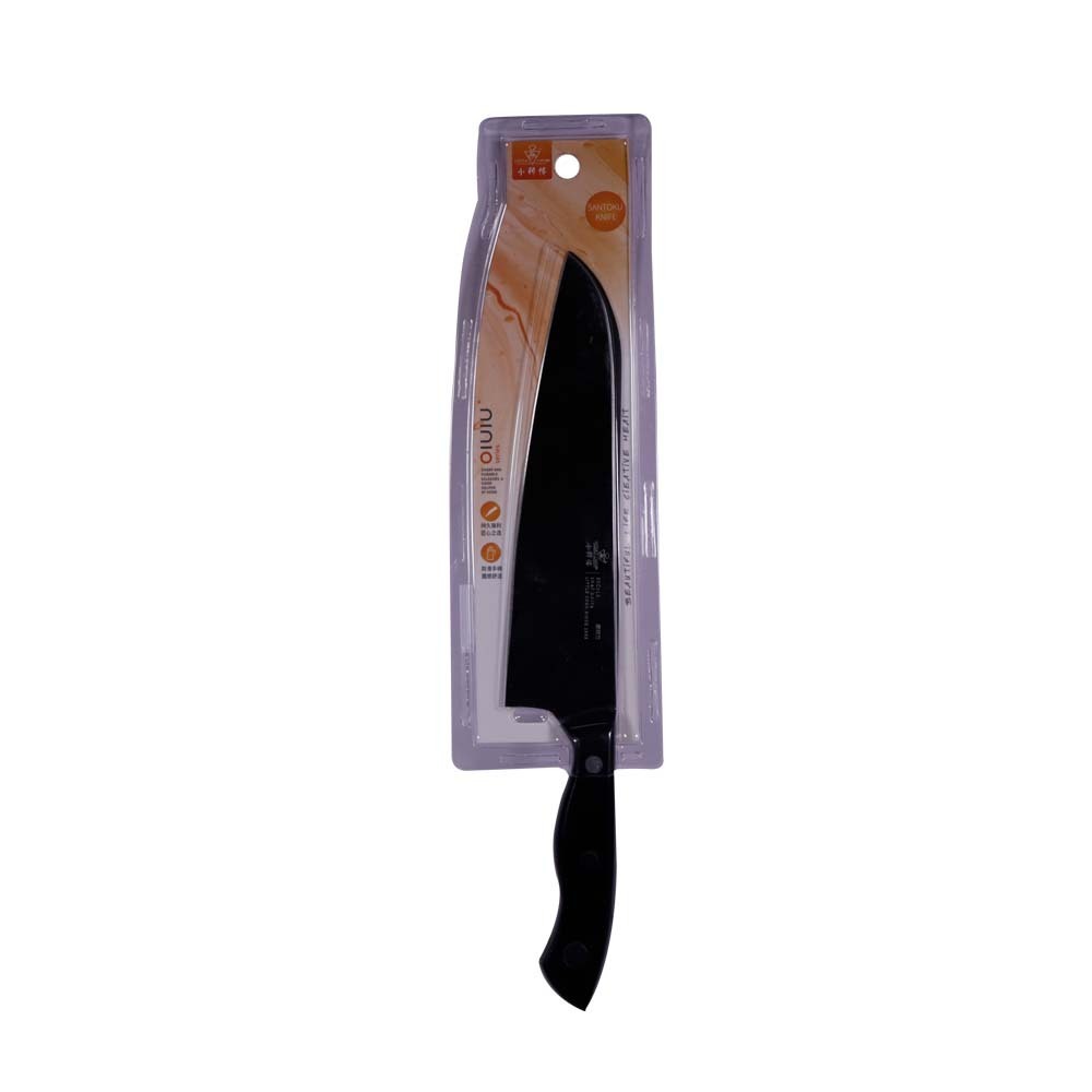 Little Cook Kitchen Knife K-304