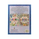 Creative Doodle Colouring Animals & Birds
