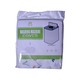 Washing Machine Cover 55 x 58 x 87cm