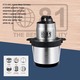 United 81 Meat Grinder ETO-006