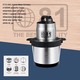 United 81 Meat Grinder ETO-006