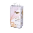 Coolba Baby Diaper (XL Size - Pant) 6971102090357