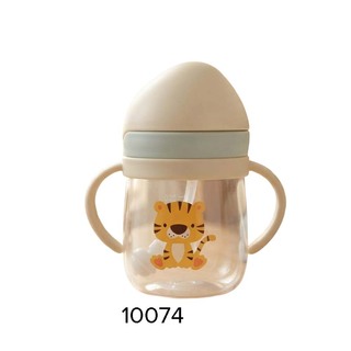 Baby Cele Animals Water Bottle Gray (250ML) 10074