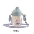 Baby Cele Papapig Water Bottle Green (250ML) 10877
