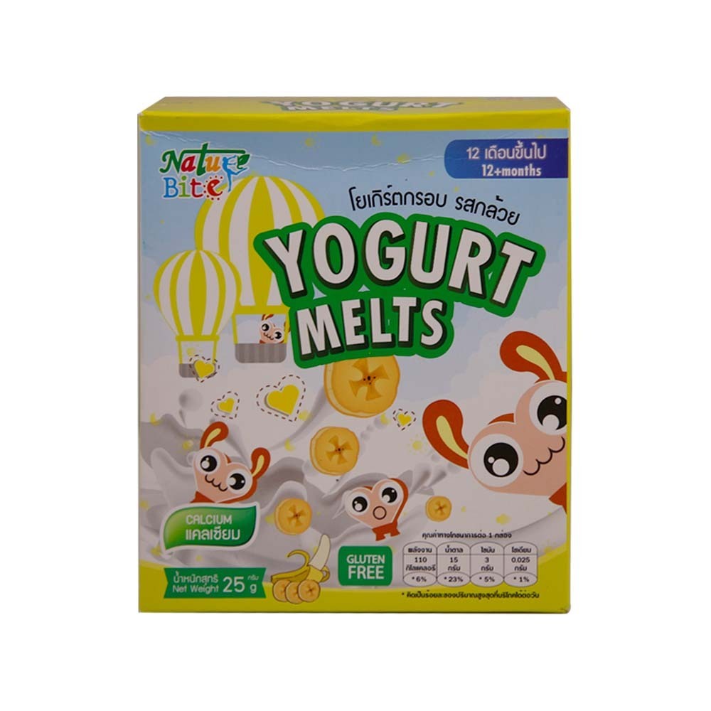 Nature Bite Yogurt Melts Banana 25G 12M+ (Heart)