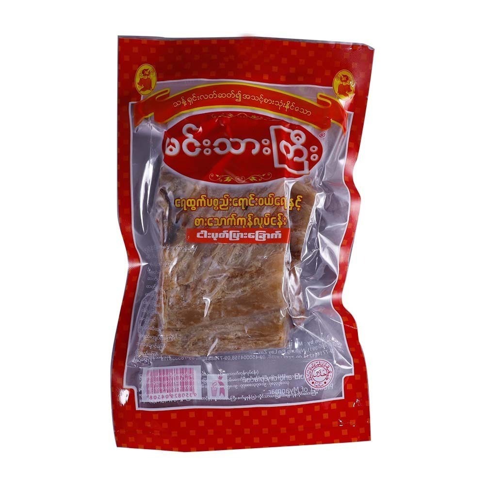 Min Thar Gyi Dried Nga Poke Chauk 200G