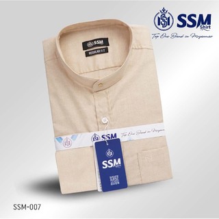 Madarin Collar Shirt Short Sleeve 2XL (Wood Brown) SSM-O-P-S-030