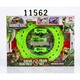 Baby Cele Animal King Motorized Electric Train Set 11562