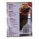 Seah's Spices Nutritious Black Chicken Soup 32G