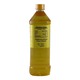 Theikdi Peanut Oil 0.5VISS