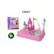 Baby Cele Go Go Fishing Game 10447