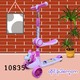 Baby Cele Mickey Mouse Scooter 10835 Pink