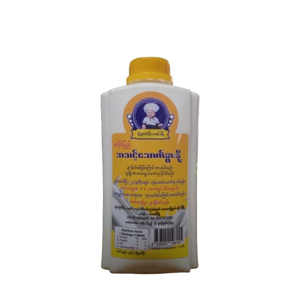 Khit Kaung San Fresh Milk 1L