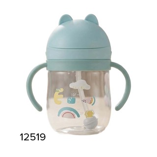 Baby Cele Bunny Water Bottle Pink (250ML) 12519