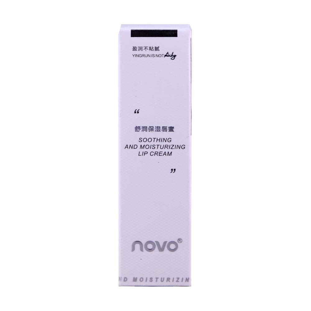 Novo Soothing&Moisturizing Lip Cream 2.7G 02