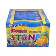 Kisco Deno Choco Stone With Orange 20Gx12