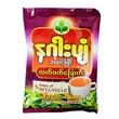 Nagar Pyan English Tea 200G (Special)
