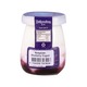 Bulgarian Blueberry Yoghurt 100G