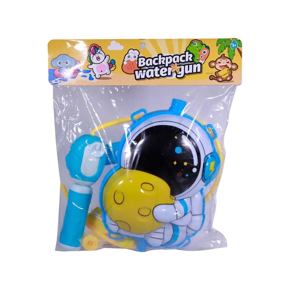 Water Gun Backpack 2.0L SQ-20073A