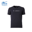 Crew Neck T-shirt - 11220291311-003 - M