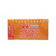 Ve Ve Juice Tamarind 8 x 250ML (Promo Pack)