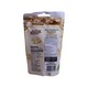 Golden Farm Roasted Macadamias 40G