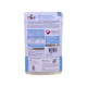 Okiko Wet Food Kitten Tuna with Chicken 70G