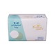 Two Dragons Facial Tissue 3Ply 360 Sheets