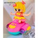 Baby Cele Dancing Toy Girl (Design-2) 6975925751617