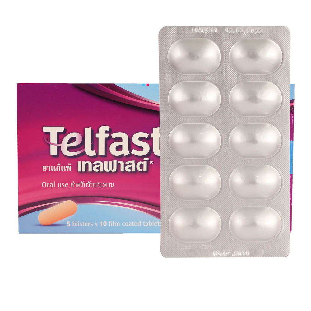 Telfast Fexofenadine Hydrochloride 180MG 10Tablets
