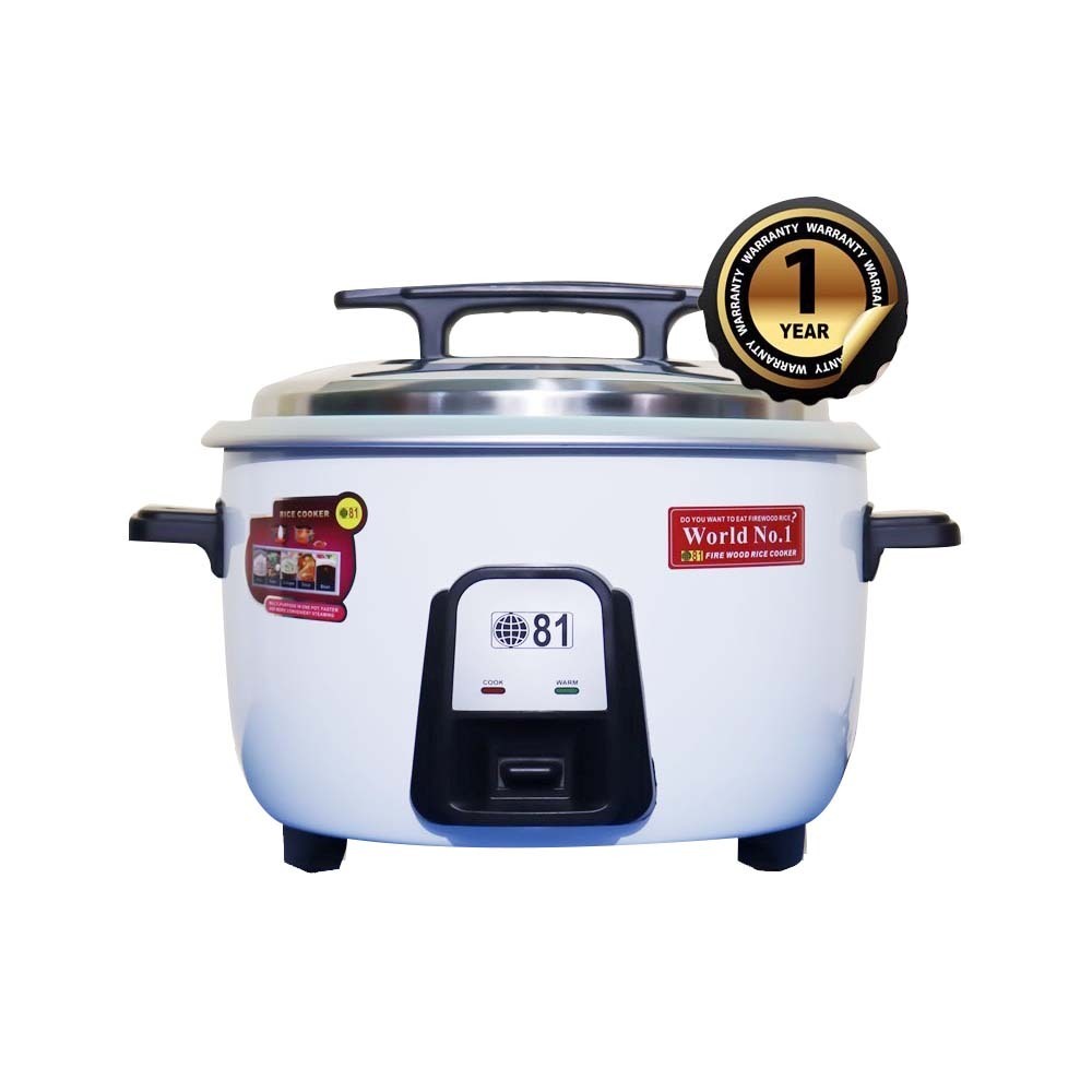 United 81 Rice Cooker ETO-04GD