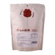 Jin Ye Hawthron Stick 128G.