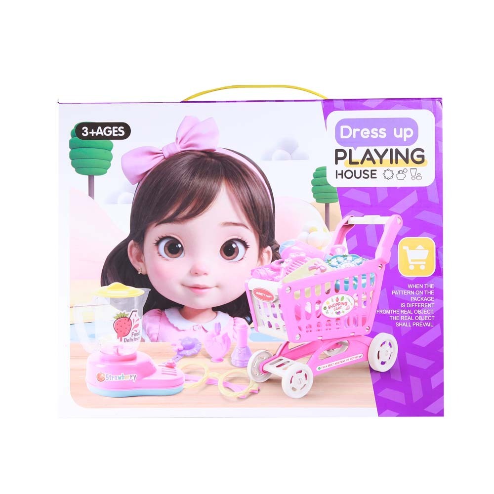 GB Dress Up Playing House No.60820-8E