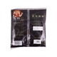 Ye Ye Less Sugar 3 in 1 Instant Coffee Mix 25 Sachets 