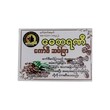 Maybarani Coffee Soap 70G