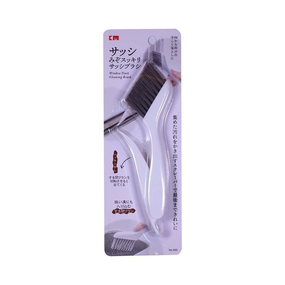 KM Drain Brush No.595