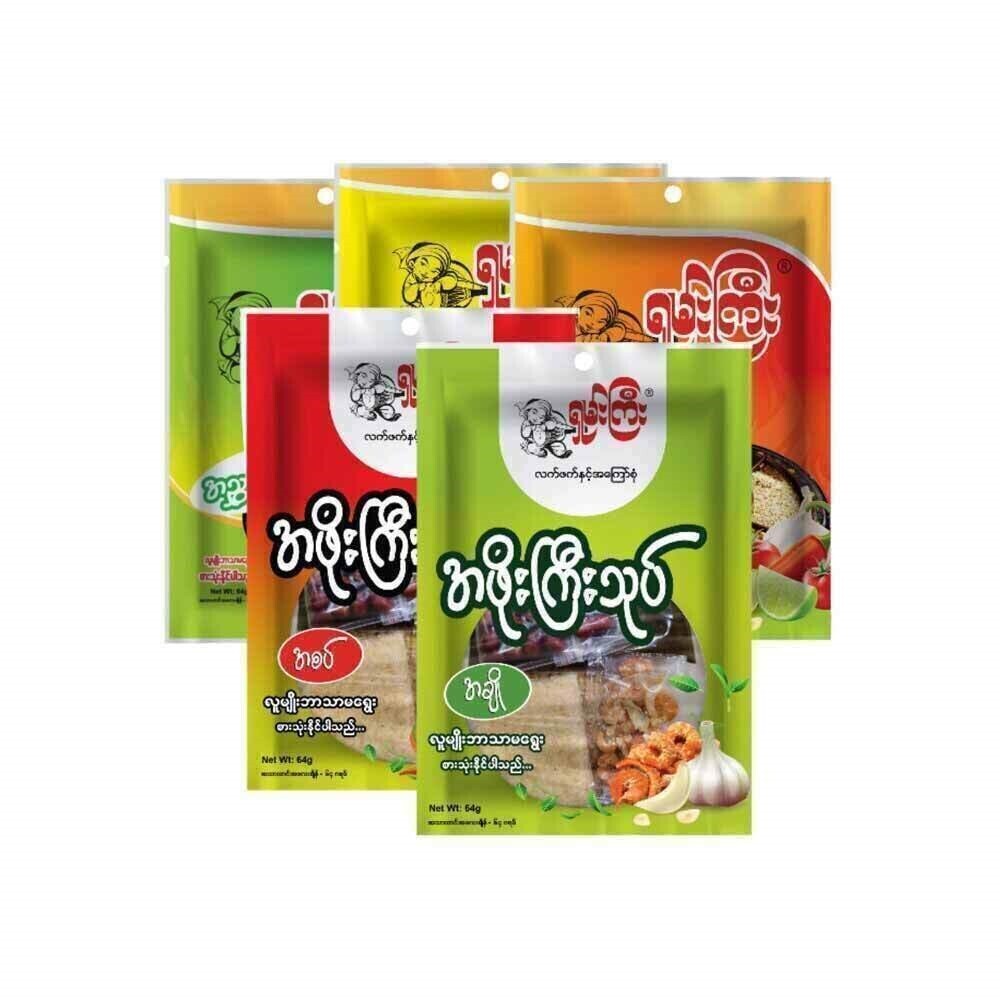 Shan Gyi Special Tea Leaf Salad With Various Flavour 320G 5PCS