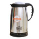Lucky Electric Kettle KT-17A
