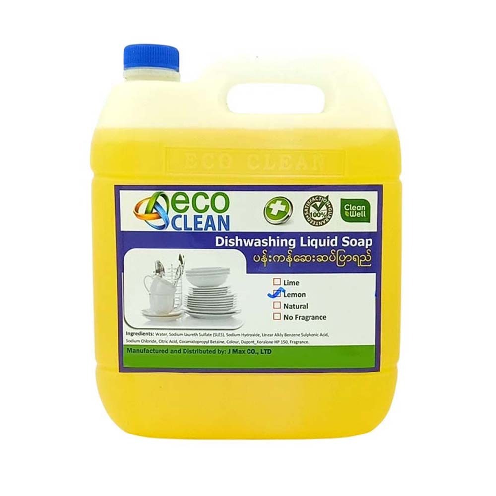 Eco Clean Dish Wash (Lemon) 8KG