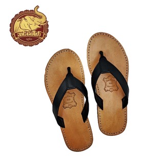 Sin Pauk Men Leather Slipper SD-25 Beige (No-41)