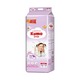 Kumo Smile Super Diaper Jumbo 2XL (40PCS)