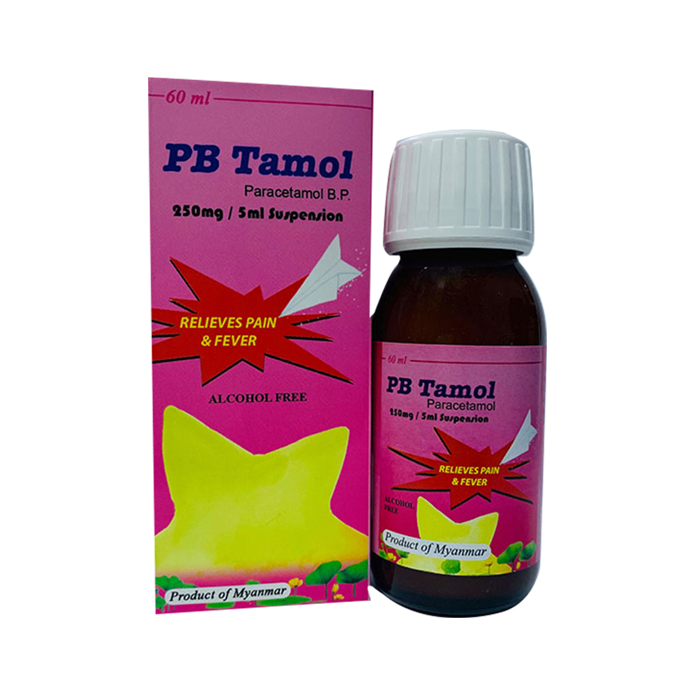 PB Tamol Paracetamol 250MG Suspension 60ML