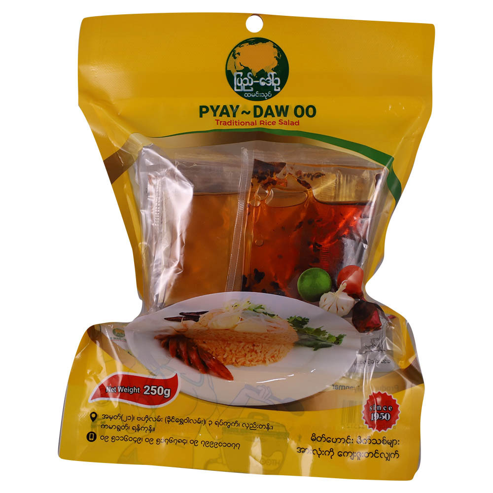 Pyay Daw Au Ready Made Rice Salad 5PCS 250G