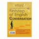 Firststep Of Eng Conversation (U Khin Mg Than)