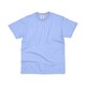 Tee Ray Plain T-Shirt PTS - S - 23 (S)