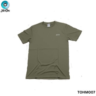 The Ori Men T-Shirt TOHM007 Red XL