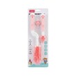 Baby Cele Baby Brush Bottle  13286 1PC Random